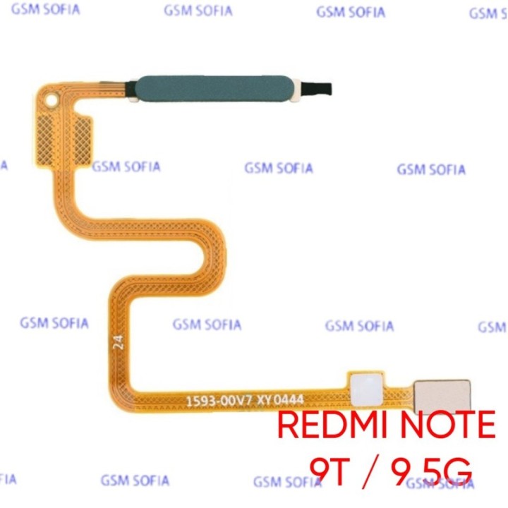 Flex power huella para Redmi note 9T / Redmi note 9 5G - Verde