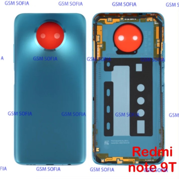 Tapa trasera para Redmi note 9T - Verde