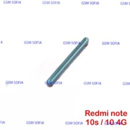 Boton de Volumen para Redmi note 10s  / Redmi note 10 4G - Verde