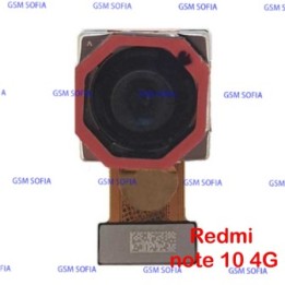 Camara trasera / principal para Redmi note 10 4G
