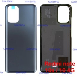 TAPA TRASERA PARA REDMI NOTE 10 4G / REDMI NOTE 10S - NEGRA