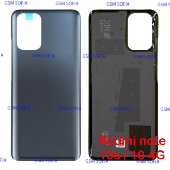TAPA TRASERA PARA REDMI NOTE 10 4G / REDMI NOTE 10S - NEGRA