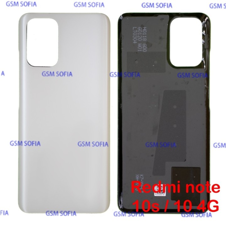 TAPA TRASERA PARA REDMI NOTE 10 4G / REDMI NOTE 10S - BLANCO