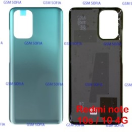 TAPA TRASERA PARA REDMI NOTE 10 4G / REDMI NOTE 10S - VERDE