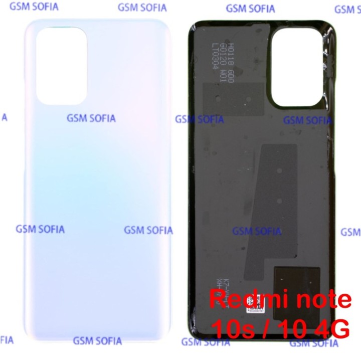 TAPA TRASERA PARA REDMI NOTE 10 4G / REDMI NOTE 10S - AZUL