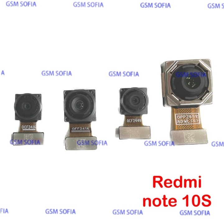 Juego cámara trasera Completa Para Redmi note 10s