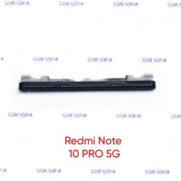 Boton lateral para Redmi note 10 pro 5g - Negra