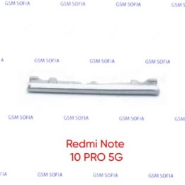 Boton lateral para Redmi note 10 pro 5g - Blanca