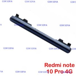 Botón lateral volumen para redmi note 10 Pro - Negro