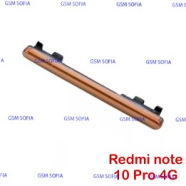 Botón lateral volumen para redmi note 10 Pro - Naranja