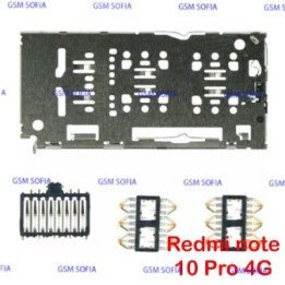 Lector de sim para redmi note 10 pro
