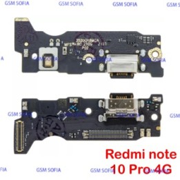 Placa carga para redmi note 10 pro