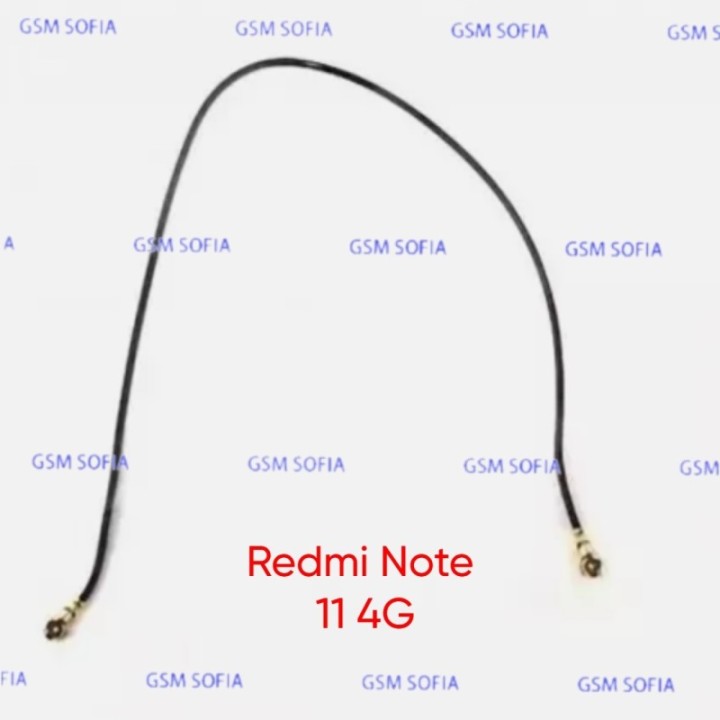 Antena para Redmi Note 11 4G