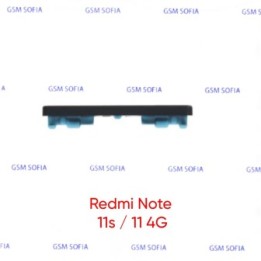 Boton Lateral para Redmi Note 11 4G / Redmi Note 11S / Poco M4 Pro 4G - Negra