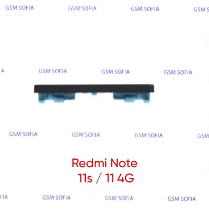 Boton Lateral para Redmi Note 11 4G / Redmi Note 11S / Poco M4 Pro 4G - Negra