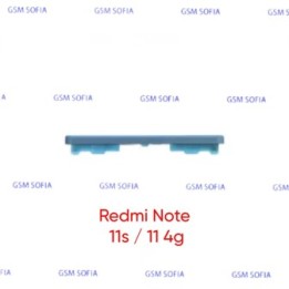 Boton Lateral para Redmi Note 11 4G / Redmi Note 11S / Poco M4 Pro 4G - Azul