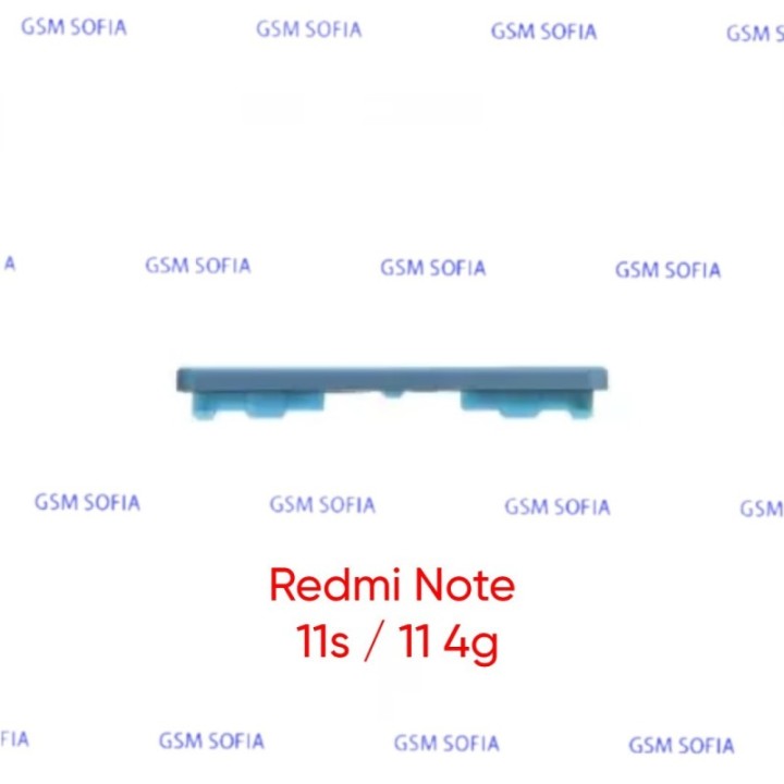 Boton Lateral para Redmi Note 11 4G / Redmi Note 11S / Poco M4 Pro 4G - Azul