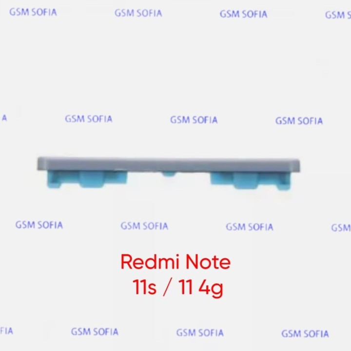 Boton Lateral para Redmi Note 11 4G / Redmi Note 11S / Poco M4 Pro 4G - Blanca
