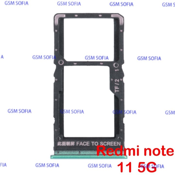 Bandeja sim para Poco M4 Pro 5G / Redmi Note 11 5G / Redmi Note 11s 5G - Verde