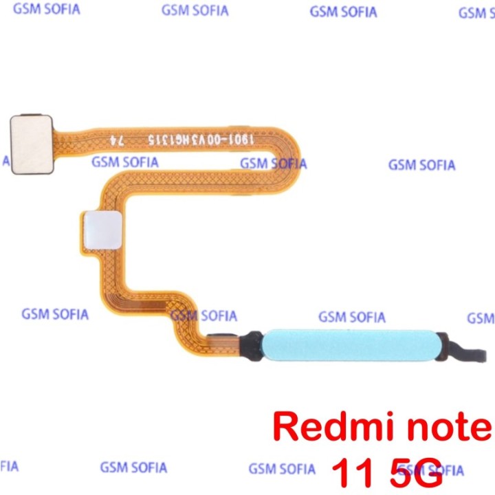 Flex power Huella para Poco M4 Pro 5G / Redmi note 11 5G / Redmi note 11s 5G - verde