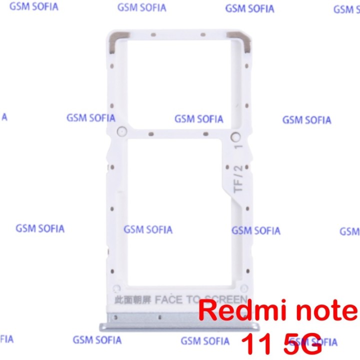 Bandeja sim para Poco M4 Pro 5G / Redmi Note 11 5G / Redmi Note 11s 5G - Plata