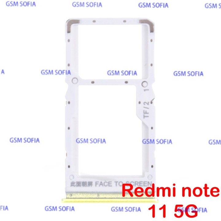 Bandeja sim para Poco M4 Pro 5G / Redmi Note 11 5G / Redmi Note 11s 5G - Plata