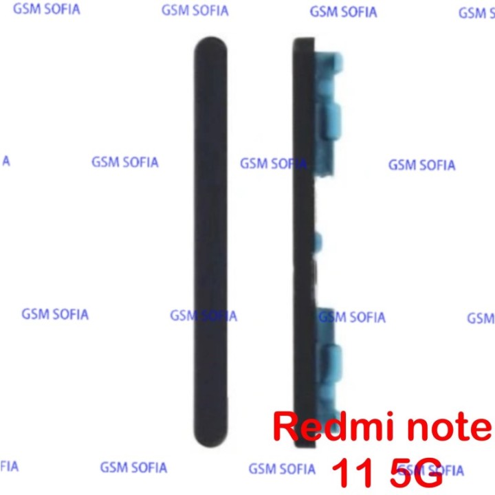 Boton lateral volumen para Redmi note 11 5g ／ Redmi note 11s 5G - Negro