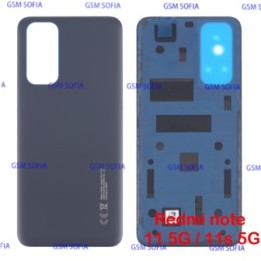 Tapa trasera Para Redmi Note 11 5G /Redmi Note 11s 5G - Negro