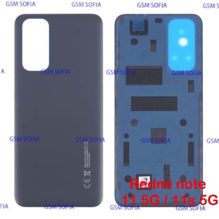 Tapa trasera Para Redmi Note 11 5G /Redmi Note 11s 5G - Negro