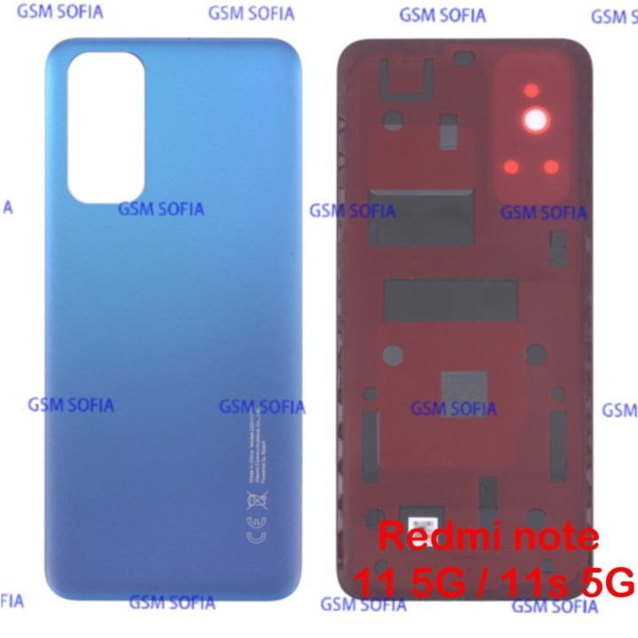 Tapa trasera Para Redmi Note 11 5G /Redmi Note 11s 5G - Azul