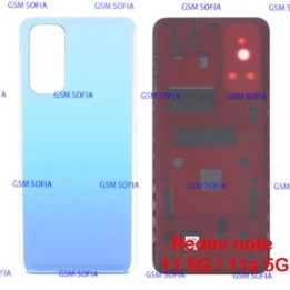 Tapa trasera Para Redmi Note 11 5G /Redmi Note 11s 5G - Azul Claro