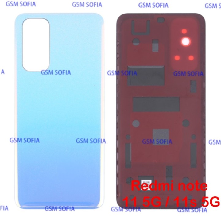 Tapa trasera Para Redmi Note 11 5G /Redmi Note 11s 5G - Azul Claro