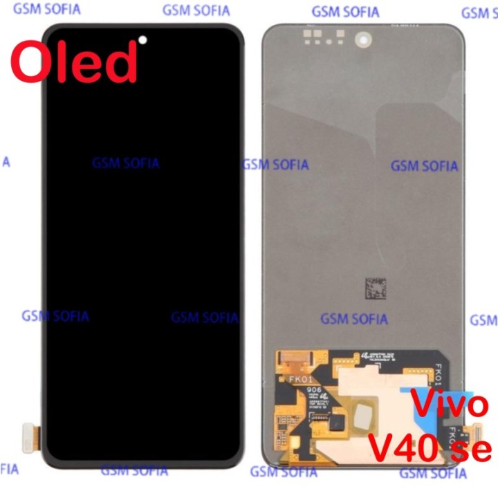 Pantalla completa Oled sin Marco para Vivo V40 Se 5G