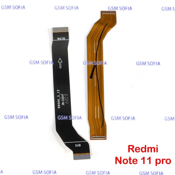 Flex main principal para Redmi Note 11 Pro 4G / Redmi Note 12 Pro 4G / Redmi Note 11 Pro 5G / Poco X4 Pro 5G