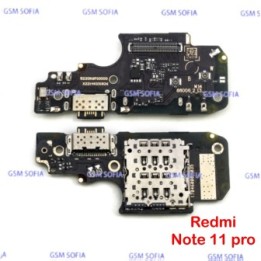 Placa carga con lector sim para Poco x4 Pro 5G / Redmi note 11 Pro 5G / Redmi note 11 Pro 4G / Redmi Note 12 Pro 4G