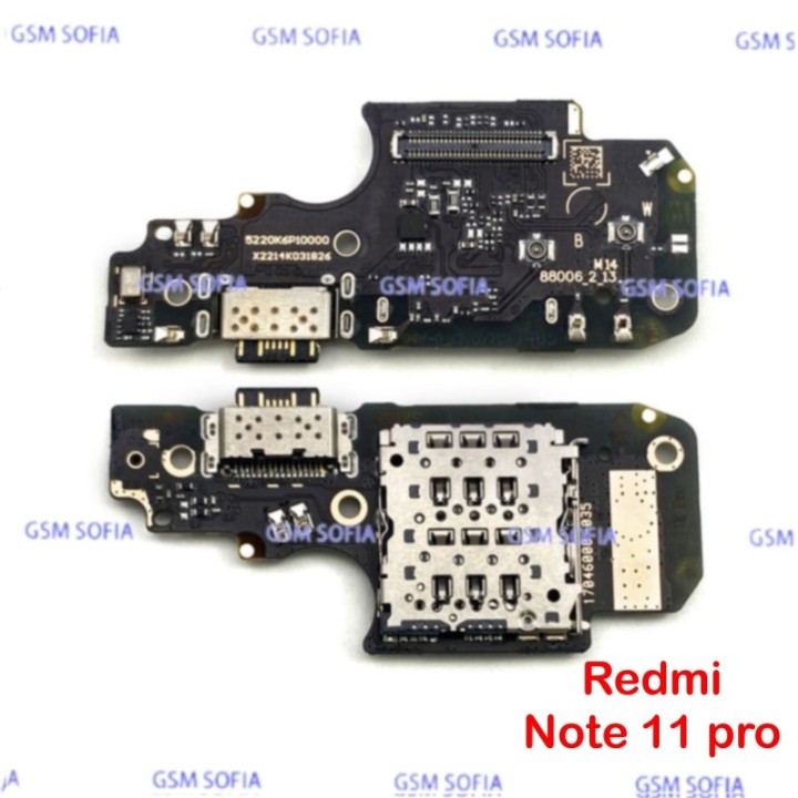 Placa carga con lector sim para Poco x4 Pro 5G / Redmi note 11 Pro 5G / Redmi note 11 Pro 4G / Redmi Note 12 Pro 4G