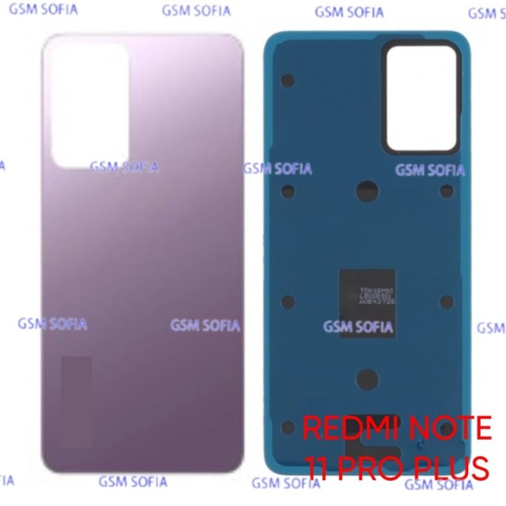 Tapa trasera para Redmi Note 11 Pro Plus / 21091116UG - Lila