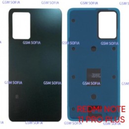 Tapa trasera para Redmi Note 11 Pro Plus / 21091116UG - Verde