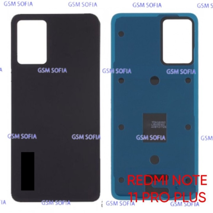 Tapa trasera para Redmi Note 11 Pro Plus / 21091116UG - Negro