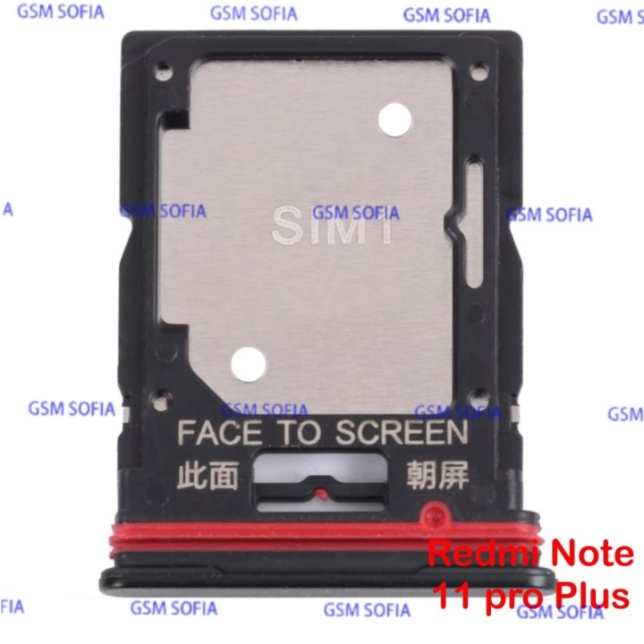 Bandeja sim para Redmi Note 11 Pro Plus / 21091116UG - Negro
