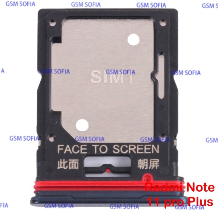 Bandeja sim para Redmi Note 11 Pro Plus / 21091116UG - Verde