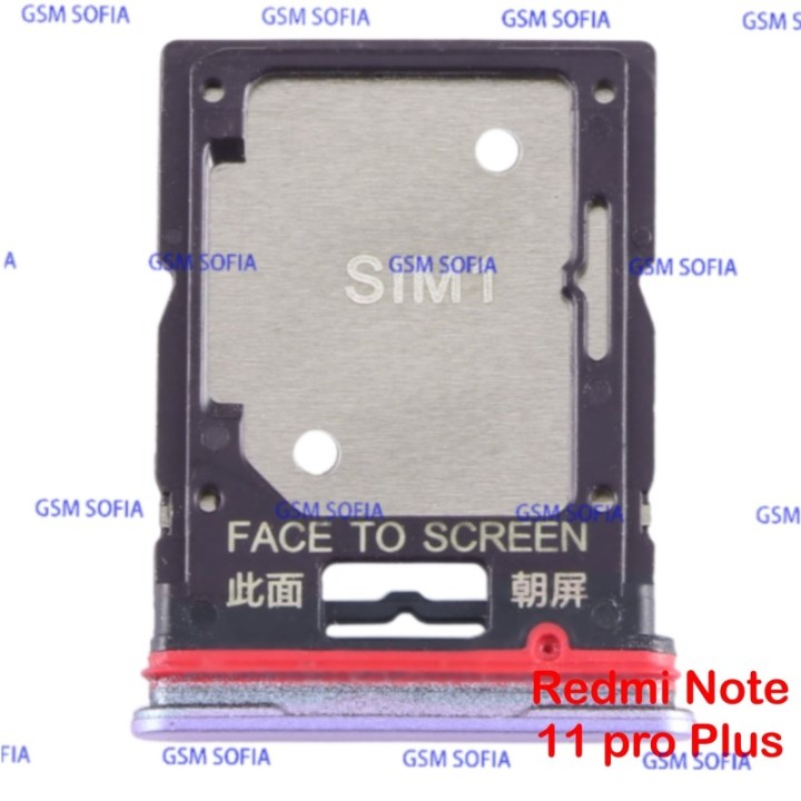 Bandeja sim para Redmi Note 11 Pro Plus / 21091116UG - Rosado