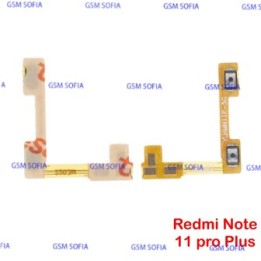 Flex Volumen para Redmi Note 11 Pro Plus / Redmi note 11 Pro 5G (Version: CHINA)