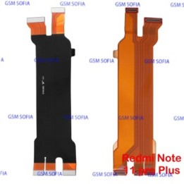 Flex Principal Main para Redmi Note 11 Pro Plus / 21091116UG