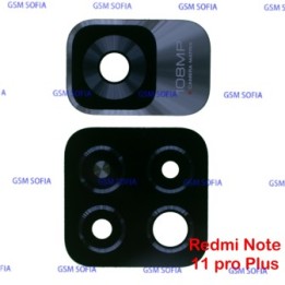 Set de 2 lentes para Redmi Note 11 Pro Plus / 21091116UG