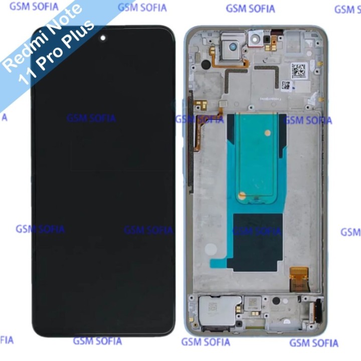 Pantalla completa ori servipak con marco para Redmi note 11 pro plus - Azul