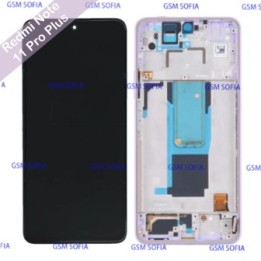 Pantalla completa ori servipak con marco para Redmi note 11 pro plus - Lila