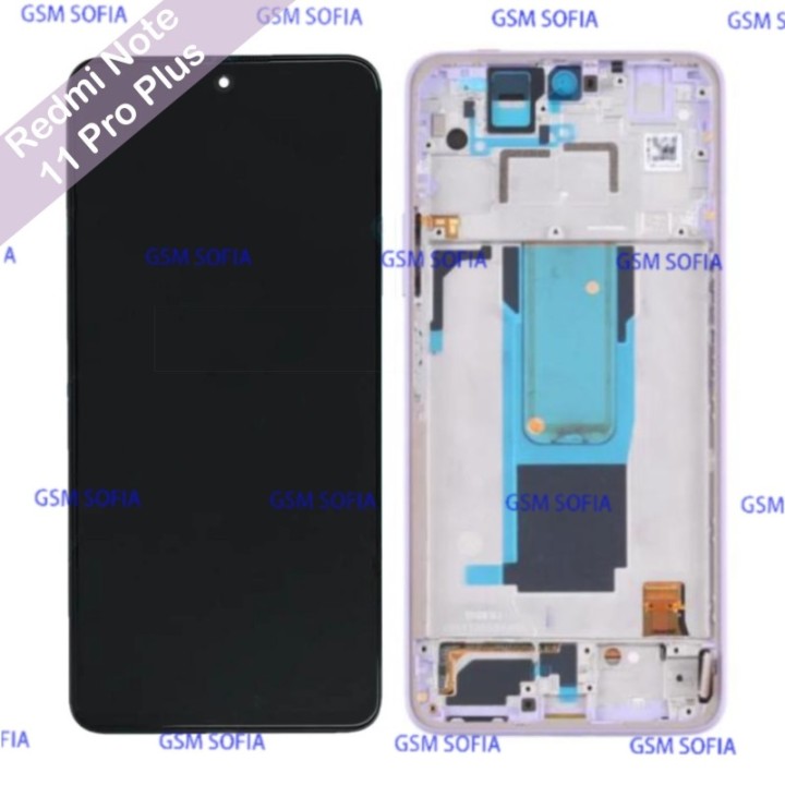 Pantalla completa ori servipak con marco para Redmi note 11 pro plus - Lila