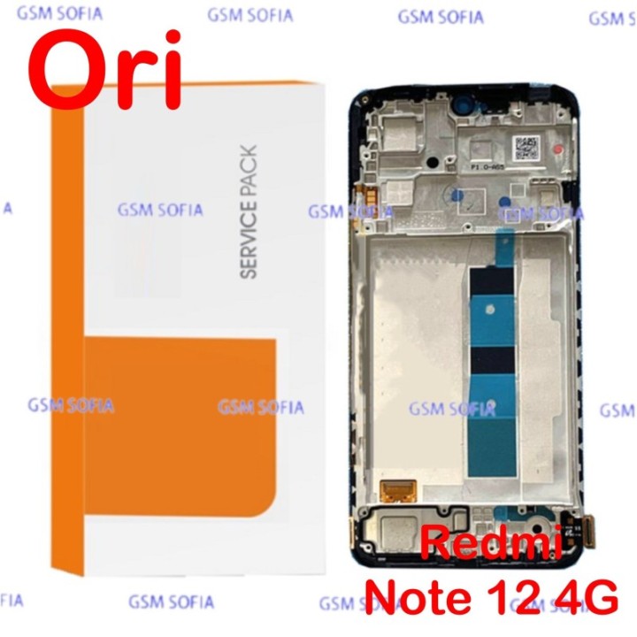 Pantalla completa ori servipak con marco para Redmi note 12 4G / 22111317I