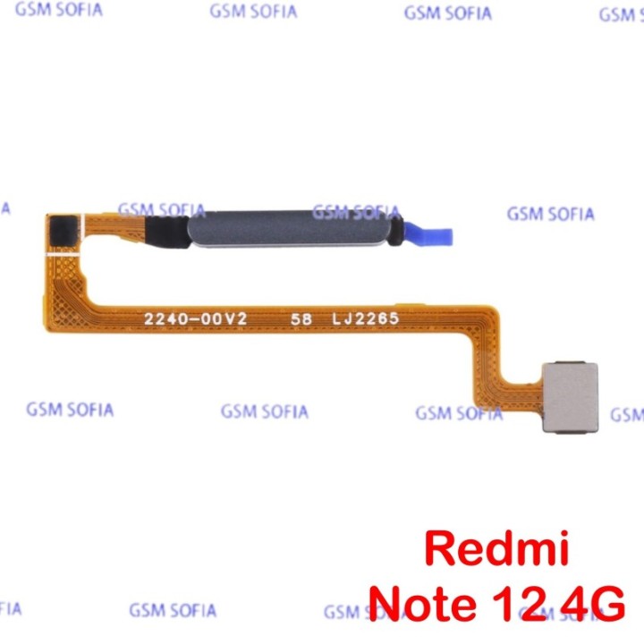 FLEX POWER / HUELLA PARA XIAOMI REDMI NOTE 12 4G / REDMI NOTE 12 5G / POCO X5 5G - NEGRA